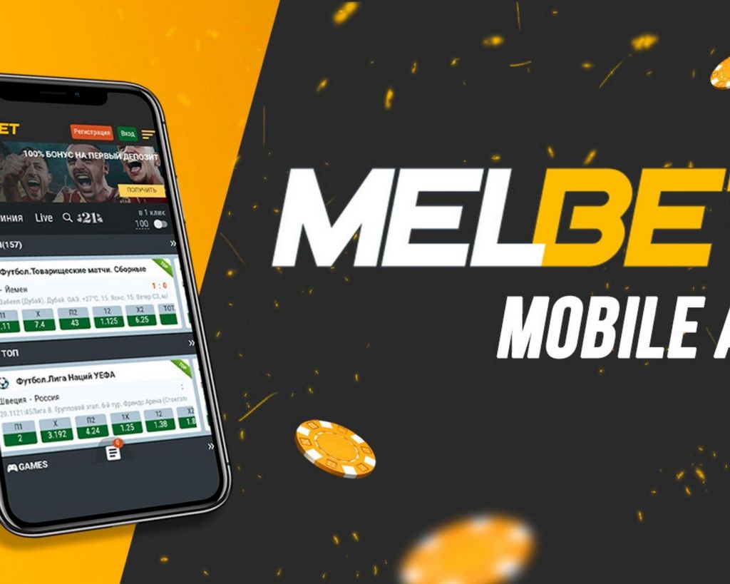 Melbet Application - Our Mobile Guide for Android & iOs